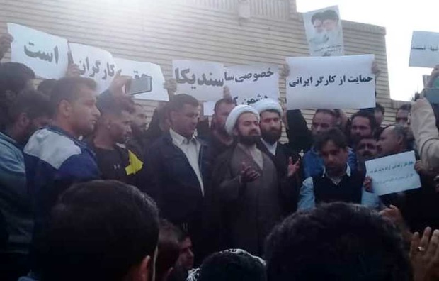 کارگران هفت تپه