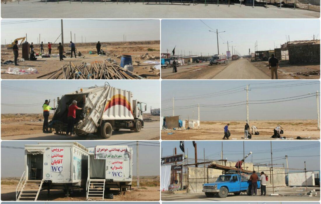 ادامه خدمات شهرداری در اربعین حسینی