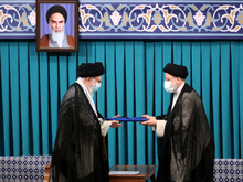 مراسم تنفیذ حکم سیزدهمین دوره ریاست جمهوری اسلامی ایران‌