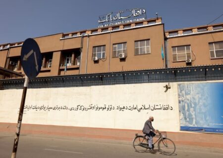 هشدار سازمان ملل درباره فروپاشی نظام بانکی افغانستان