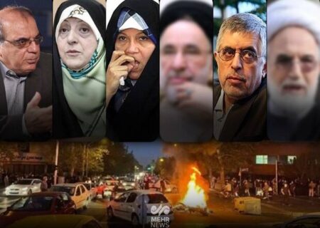 ماهی‌گیری اصلاحات از آب گل آلود/ کاسبی سیاسی با خون