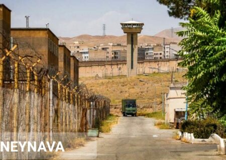 تعطیلی زندان رجائی‌شهر کرج چهار ماه پس از دستور رئیس قوه قضاییه/ نقش ویژه حجت الاسلام و المسلمین محسنی اژه‌ای در تحقق این مطالبه مردمی