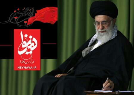 پاسخ رهبر انقلاب به نامه جمعی از دانش‌آموزان درباره راه‌پیمائی اربعین