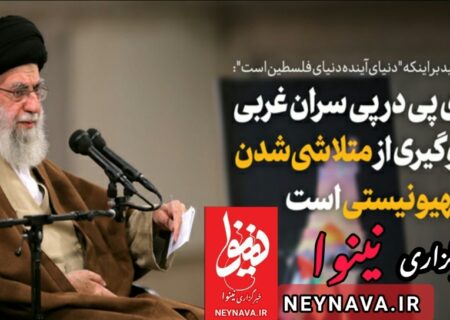 بیانات در دیدار دست‌اندرکاران کنگره ملی شهدای استان لرستان