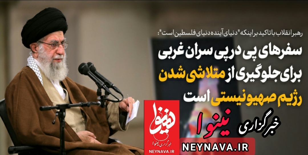بیانات در دیدار دستاندرکاران کنگره ملی شهدای استان لرستان