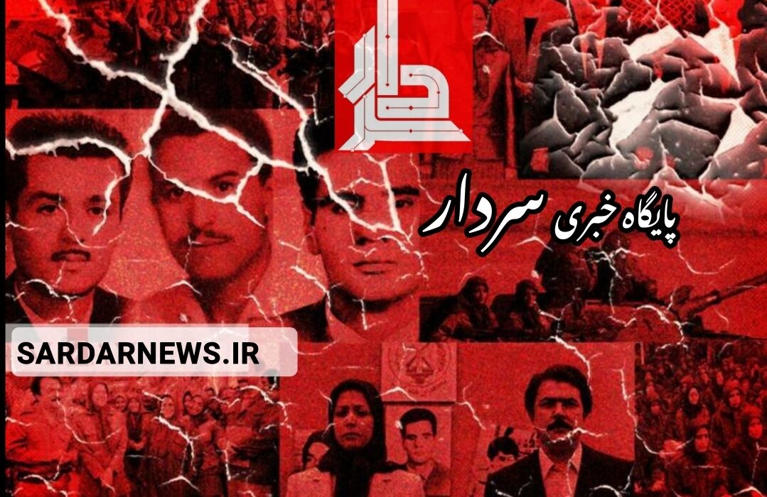 مشخصات کامل مسعود و مریم رجوی سران گروهک منافقین