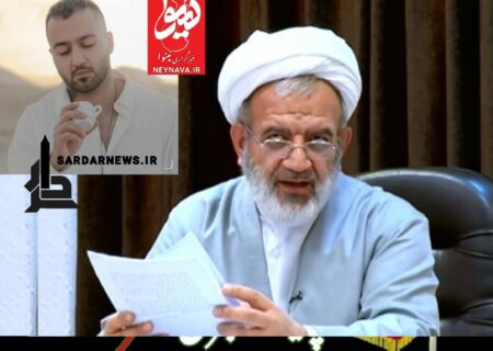 اطلاعیه انتقادی «آیت‌الله احمد عابدینی» درباره حکم اعدام «توماج صالحی» و اجبار بر «حجاب»