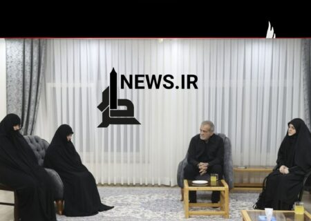 دیدار پزشکیان با خانواده شهید رئیسی