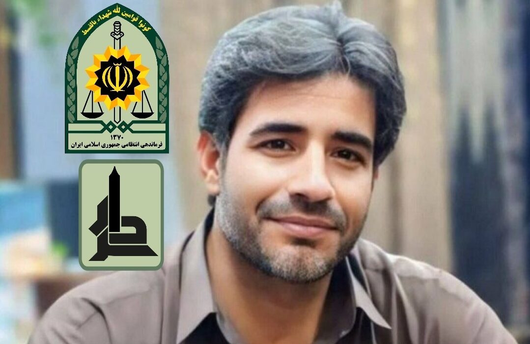 جانشین پلیس اطلاعات شهرستان خاش ترور شد
