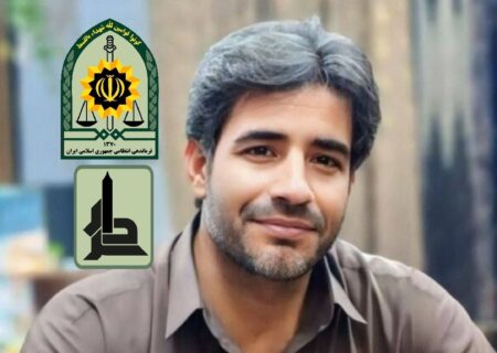 جانشین پلیس اطلاعات شهرستان خاش ترور شد