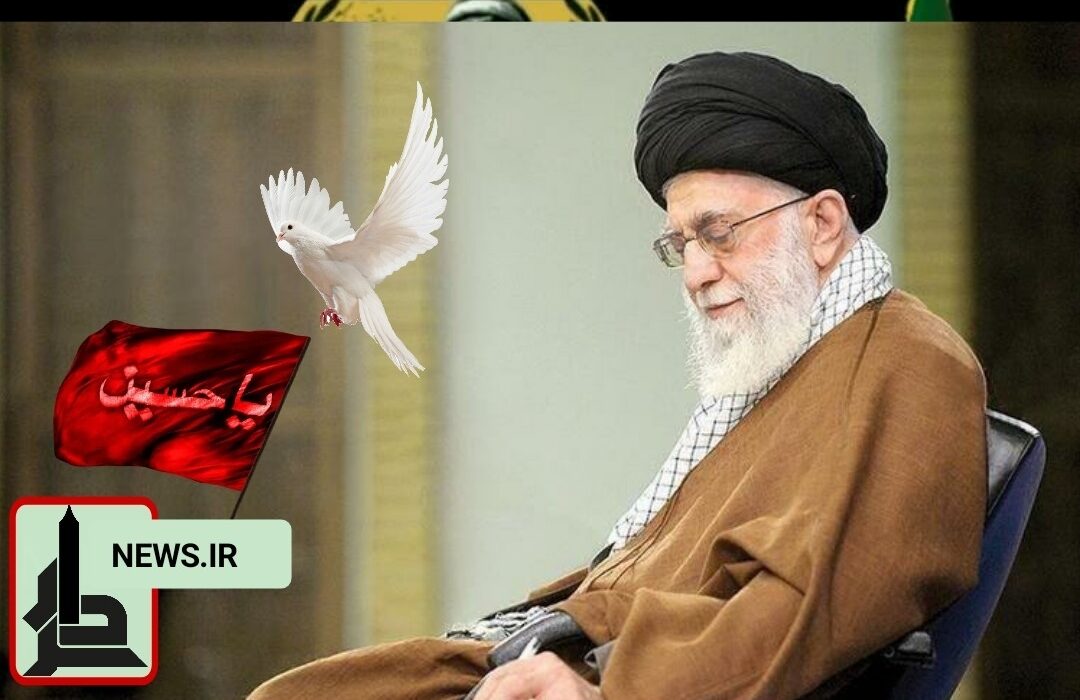 رهبر انقلاب: حراست از امنیت و سلامت دهها میلیون نفر در دنیای ناامن کنونی کاری بزرگ و بینظیر است