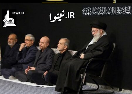 مراسم عزاداری شب شهادت حضرت ‌زهرا سلام‌الله‌علیها با حضور رهبر انقلاب