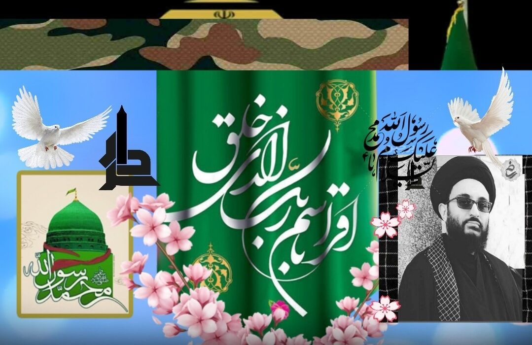 خبرگزاری نینوا عید مبعث را تبریک میگوید