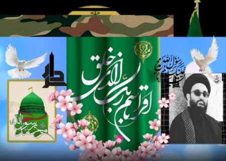 خبرگزاری نینوا عید مبعث را تبریک میگوید