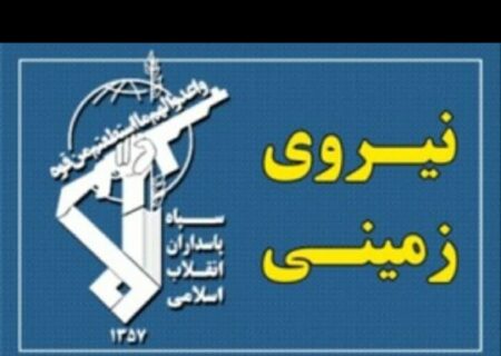 شهادت یکی از نیروهای مدافع امنیت در جاده بمپور-دلگان