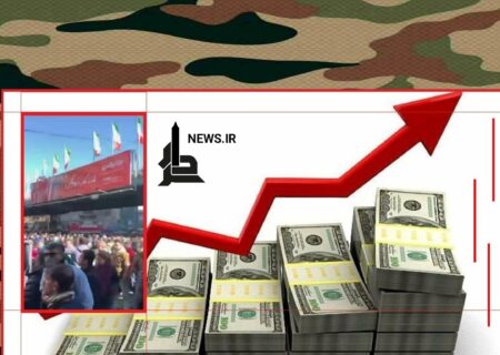 تجمعات بازاریان تهران در اعتراض به افزایش لحظه ای قیمت دلار/ دولت جلسه فوق العاده تشکیل داد