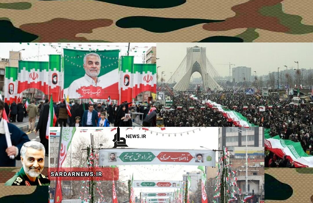 بزرگترین راهپیمایی انقلاب۴۷ ساله؛ ایستادگی و حماسه حضور