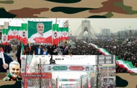 بزرگترین راهپیمایی انقلاب۴۷ ساله؛ ایستادگی و حماسه حضور