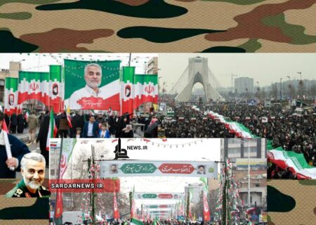 بزرگترین راهپیمایی انقلاب۴۷ ساله؛ ایستادگی و حماسه حضور