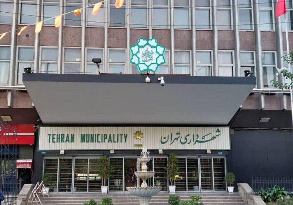 انتصاب مدیران معاند به فساد در شهرداری تهران اضافه شد