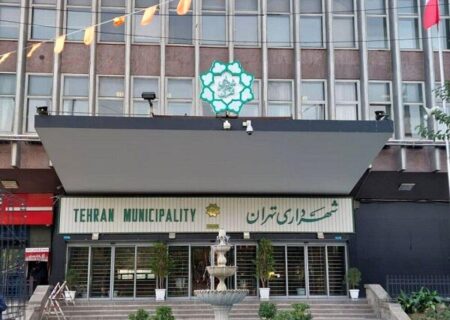 انتصاب مدیران معاند به فساد در شهرداری تهران اضافه شد
